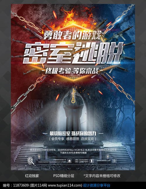 吉布提驾驶证怎么制作